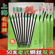 �Ϻ���������ʽ䓽z�l�A�^P�l߅�A���͹̶�����һ�֊A�l����l