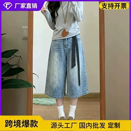 女式牛仔裤;半身裙;女式T恤