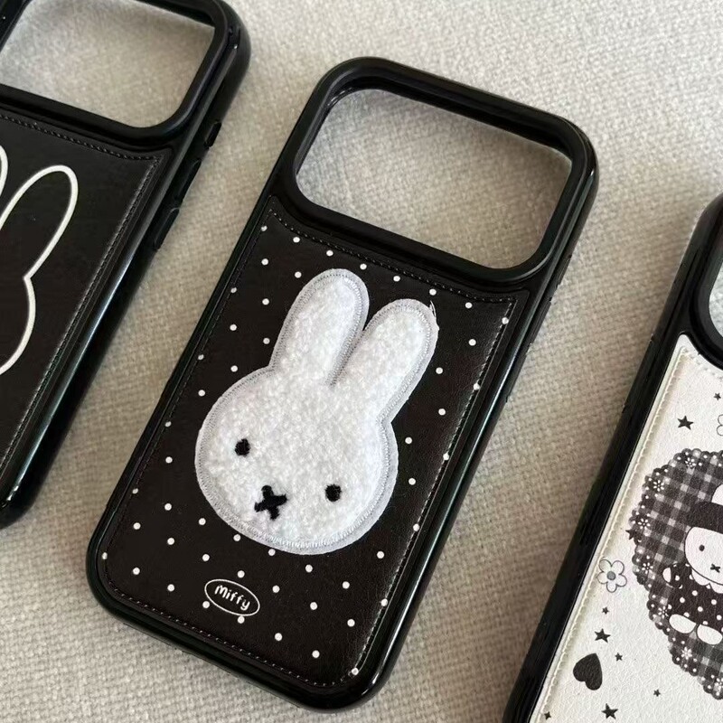 Line Miffy Rabbit Is Suitable for Apple 17Promax Cartoon Cute Iphone16Pro Stylish 15 New Style 14 Flow