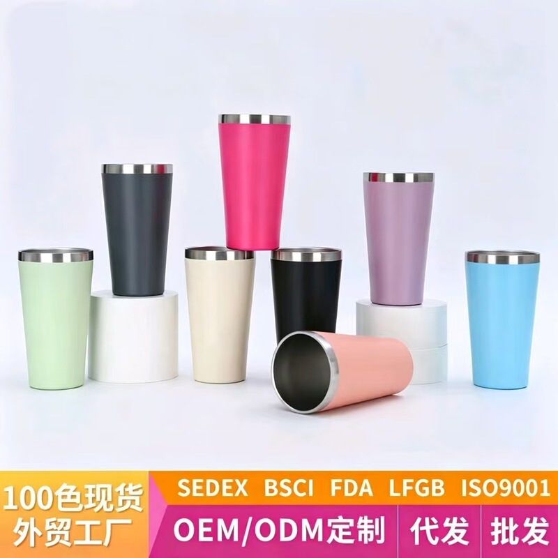 Factory Direct Supply Popular Daily Insulated Water Bottle 16oz Car Cup Double-Layer Seamless Liner Direct Drinking Insulated Cup