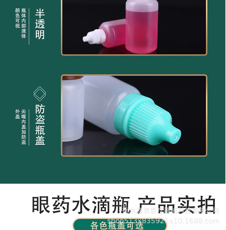 详情_09.jpg