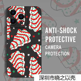 异形圣诞树适用14Pro Max苹果15手机壳iPhone12氛围感13黑色11/16