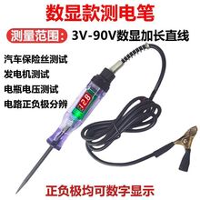 ��܇�y늹Pԇ������122490���U�܇��·�z�y؛܇늉�ֵ���@