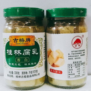 ���Ź��ָ�����׸���330g���ڹ��֮a�׷������������y����