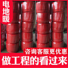 �͸ߜ؆Ό��Ͻ�z�l����|110V���õ�ů�WУ�D���^90�׹�ů�O��