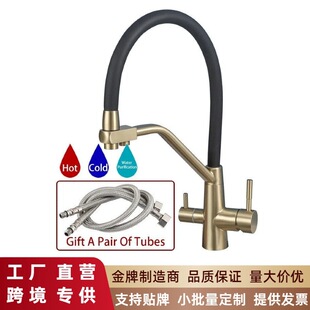 �羳����һ�N������ˮ���ˮ���^������ˮ��ˮ��ϴ����ˮ���^���l