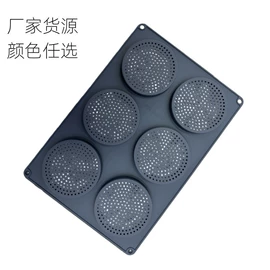 蛋糕模;巧克力模具;其他烘焙用具