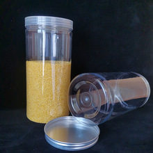 批发85*180玻璃密封罐储物罐pet塑料透明食品密封罐广口塑料瓶