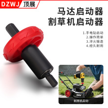 �R�_���ӹ��� ��ݙC������ ��ȼ�C�荆���朽ӗU���͙C�������