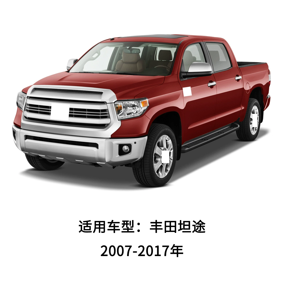 Toyota, совместимый объектив, зеркало заднего вида, 2007–2017 гг., C030