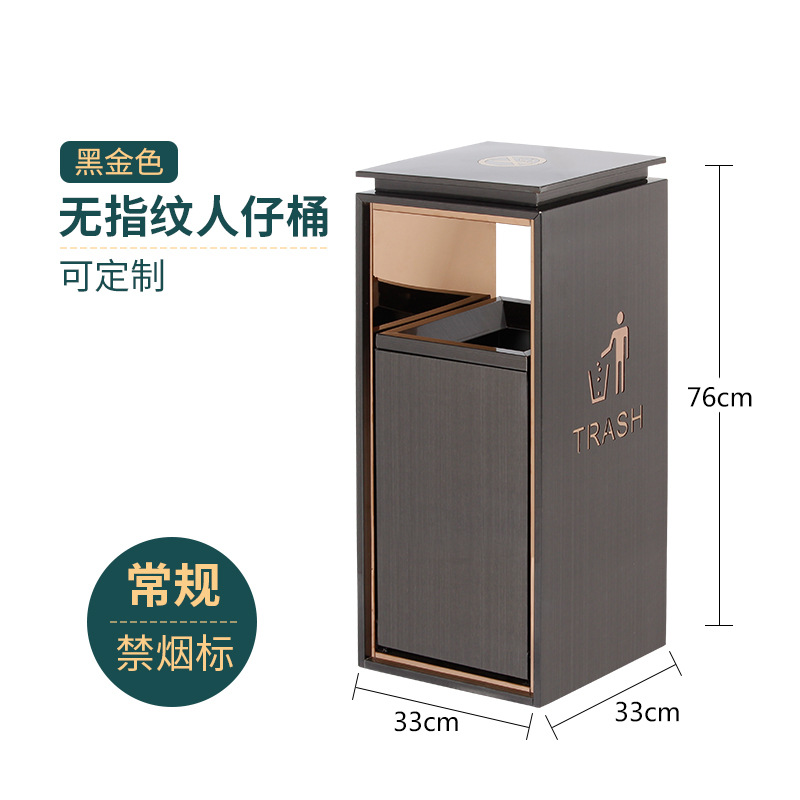 Cubo de la gente regular Black Gold (sin etiqueta de tabaco)