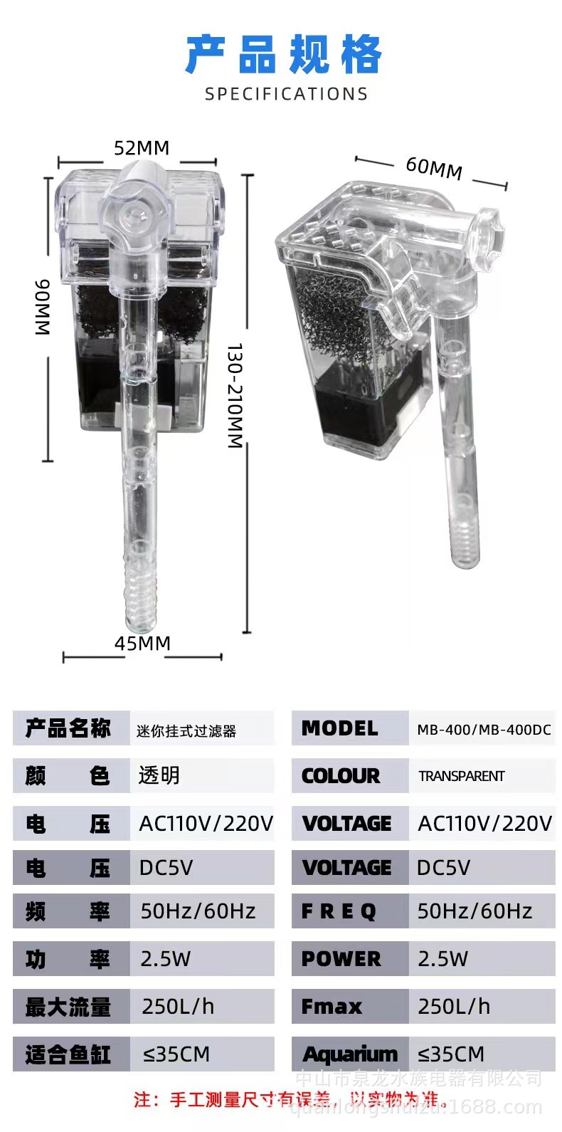 微信图片_20221130162915.jpg