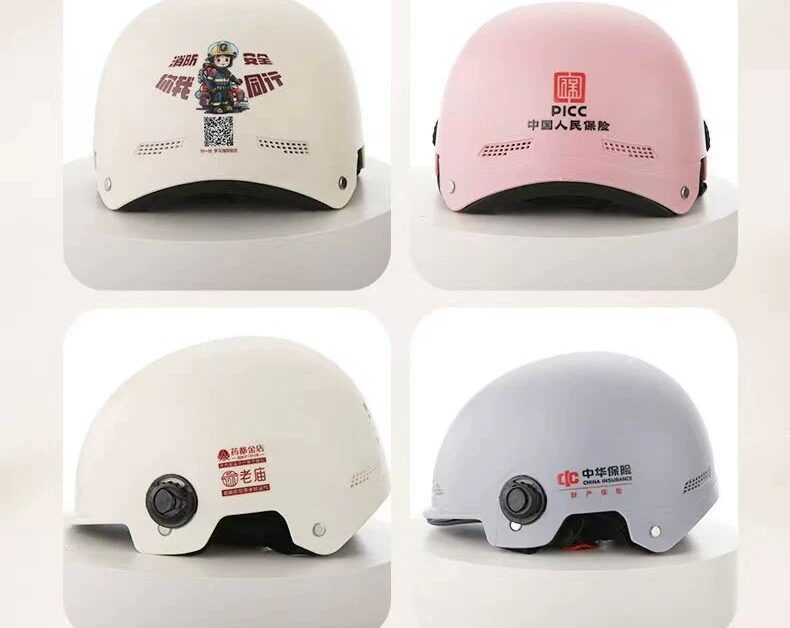 Safety helmet logo image 3C certified electric vehicle motorcycle courier ride safety helmet universal for all seasons