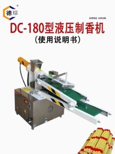 ���������㰬������CС��Һ���;���C�๦�ܼ�������C����C