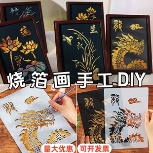 ���z������diy�ֹ����ϰ��𲭮��~������ӡ�b�ů����Ӈ��c��