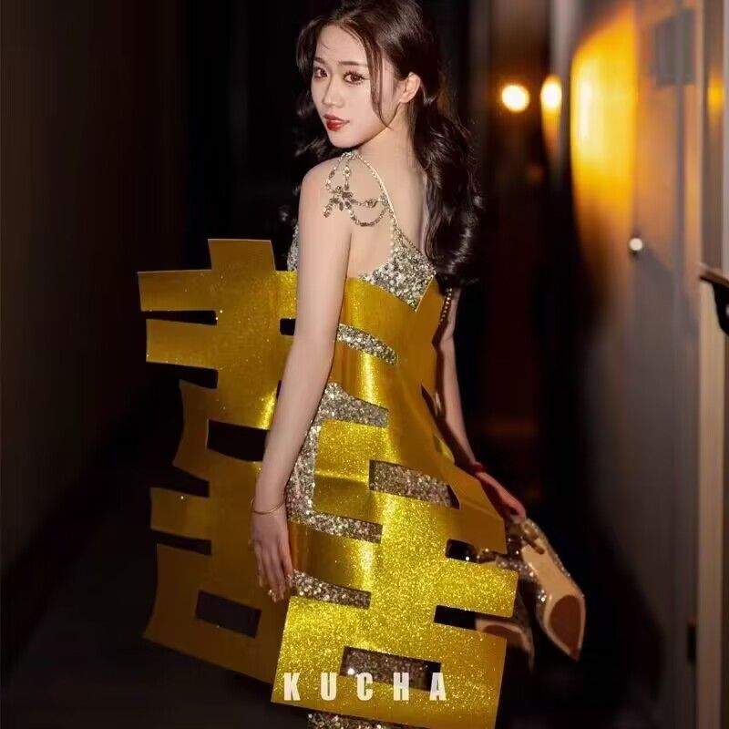 Large and Extra Large Double Happiness Characters for Wedding Room Bedroom Door Sticker, Rural Wedding Gold Double Happiness Character Decoration, Bridal Photo Prop