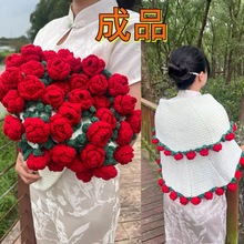 õ�廨��̺���ֹ�����ë��̺��ë���h������ë̺�����m��̺