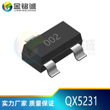 泉芯 QX5231 SOT-23 丝印002 LED 手电筒升压恒流驱动IC