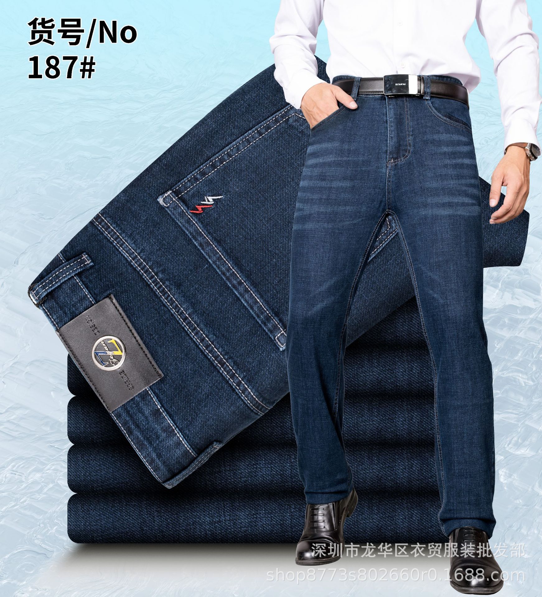 微信图片_20240730140319