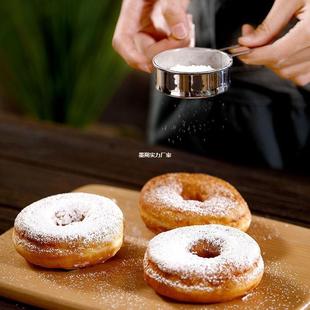 304 Stainless Steel Handheld Flour Sieve Soy Milk Sugar Powder Egg Liquid Filter Sieve Baking Tool Ultra-Fine Mengyu