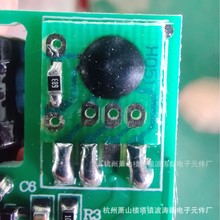 IC13Q937Q7726���ݲ����µ�Ԫ���� botaoe��H051-XC3180A-LX110C