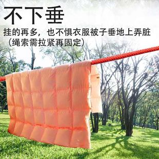 Universal Clothesline That Tightens When Pulled, Rooftop Clothes Drying Tool, Thickened Portable Clothesline for Drying Clothes on the Roof