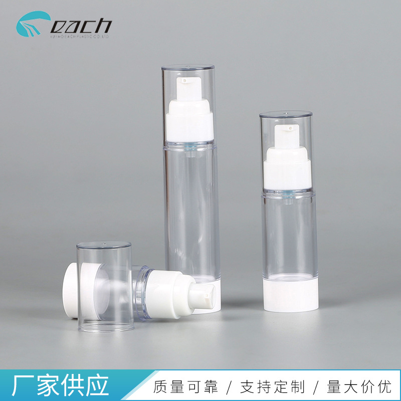 15/30/50ml�����Һƿ���ϱ�ͷ��Һƿ��Я���з�װƿAS���ƿ