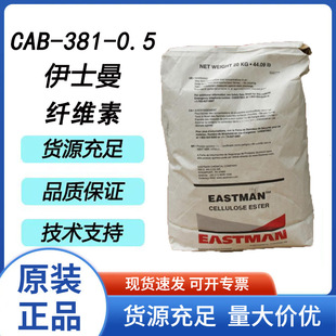 ��ʿ��CAB-381-0.5���ᶡ���w�S�� ճ�ȸ��g�Դ����⾀���ϻ�