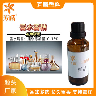 �����㾫 ��ˮ�㾫���ƺϼ�80�� �����ջ������ˮԭ�� ��Ʒ���l