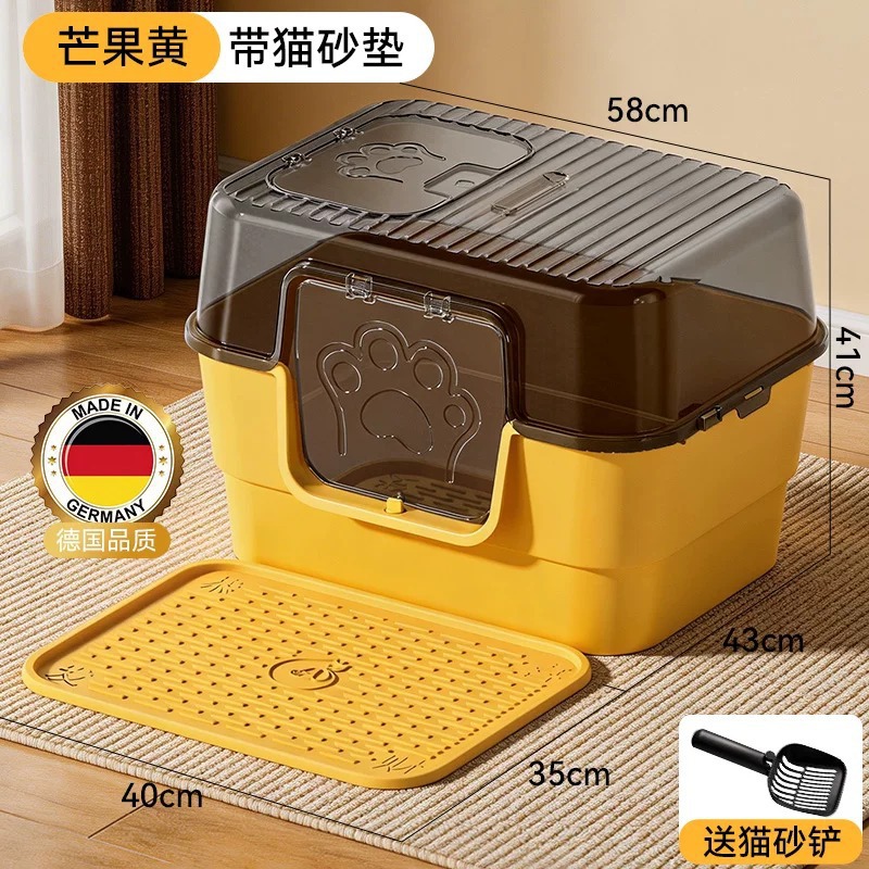 Gran tamaño transparente totalmente cerrado 58cm - amarillo crema (envía pala de arena para gatos) + almohadilla de arena