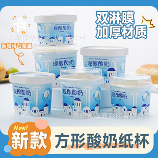 ���άF����̱��pĤ�ɰl�����̼Ӻ���|�����u��120/150/220ML