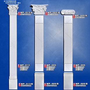 �WʽPU�_�R���M�Ͽ͏d�͏d�������b����҃ȷ�ʯ��ƽ���_�R��013