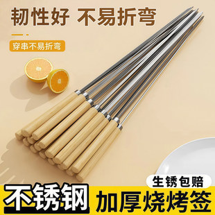 304���P䓟������ӼӺ�ľ���⺞���⴮�����F���F���ӿ���������