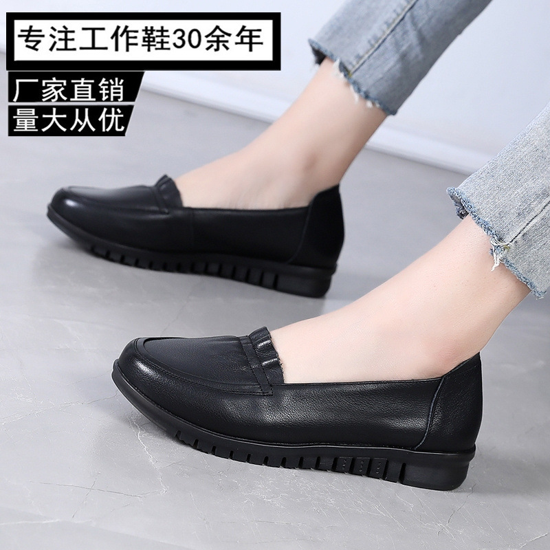 Focusing on working shoes for more than 30 years