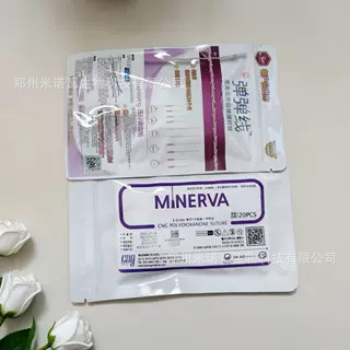 米诺瓦线雕蛋白线大V压印平滑螺旋PDOPCL殴薇拉艾拉蛋白线