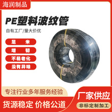 �¿��ɫPE���������ϲ��y��늾����o��늾��o�ײ��y�ܹ��S����