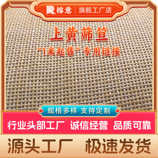 ������Sɫ�Y����Ȼ�پ����Ͼ��������픴�����Ȼ����ԭɫ���μ�