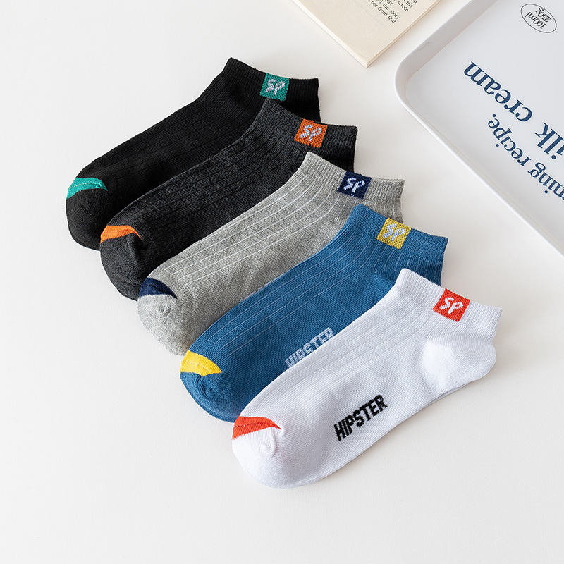 Summer men's socks thin short socks deodorant breathable sweat-absorbent non-slip boat socks summer boys sports basketball fashionable socks