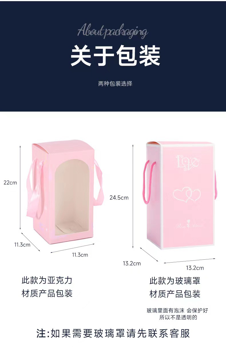 微信图片_20220620111629