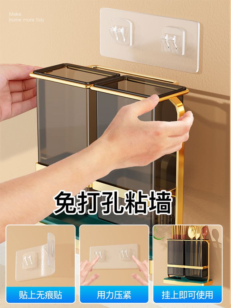方形筷子收納盒廚房筷子籠家用台面壁掛式放裝筷子勺子瀝水置物架