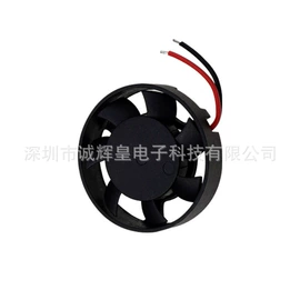 工业风扇;散热器;风机设备配件