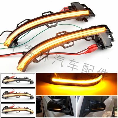 Suitable for BMW X3 X4 X5 X6 X7 G01 G02 G05 G06 G07 rearview mirror running water turn signal
