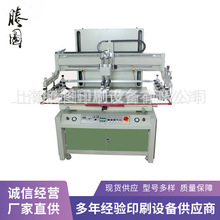 ��ʽȫ�Ԅӽzӡ�C6090 ���ٙC�����ӡˢ�C �������I�P�zӡ�C