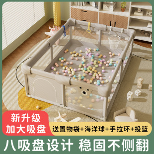 Fence Baby Living Room Floor Baby Crawling Fence Indoor Fence Fence Floor Fence Anti-fall Learning Home Play Fence