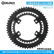 RIRO��·����܇�p�PƬ110BCD�X�Ͻ�CNC���w�PƬR7000R8000105���P