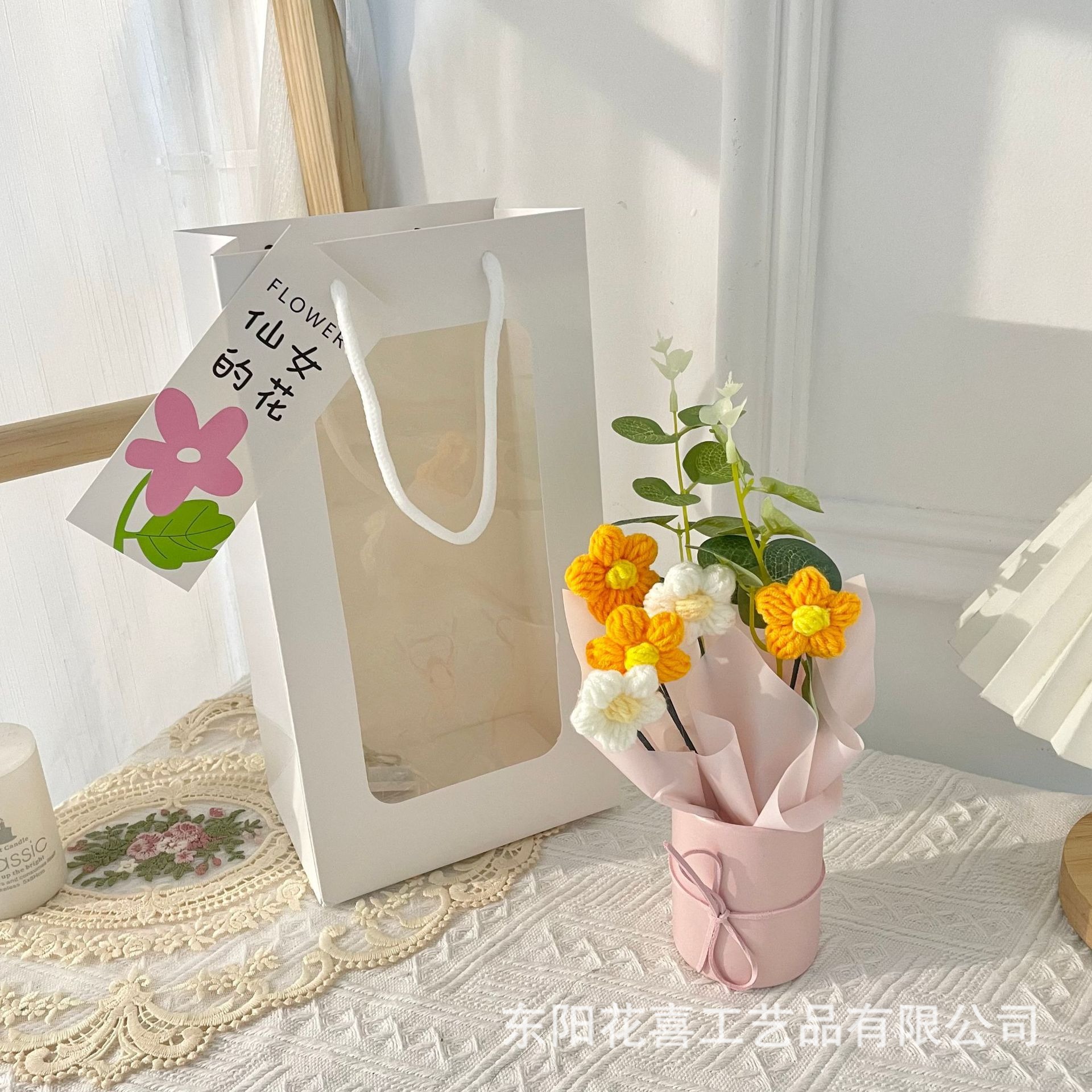 고급 윈도우백, 오렌지색, 무료 축하 카드