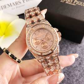 源头厂批发全钻玫瑰金腕表适配跨境电商高溢价热卖选品女士手表