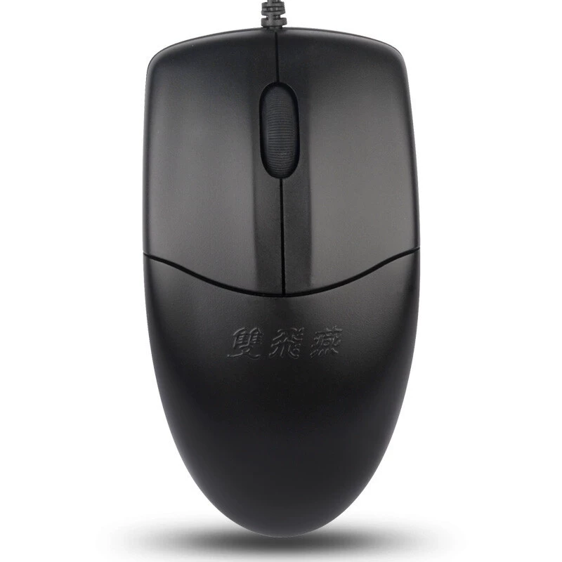 双飞燕 (A4Tech) Double Feiyan OP-520NP Wired Mouse Mouse Mouse Pattern Machine PS/2
