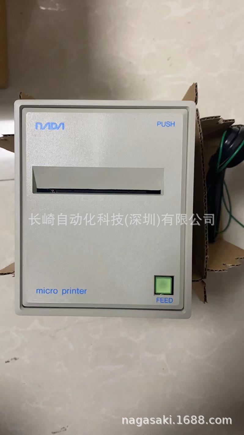 日本NADA打印机MP-190GA-5议价
