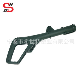 Ningbo Manufacturer Open Mold Plastic Mold Manufacturing Plus Plastic Shell Injection Molding Products Handle Tools Design with Picture
